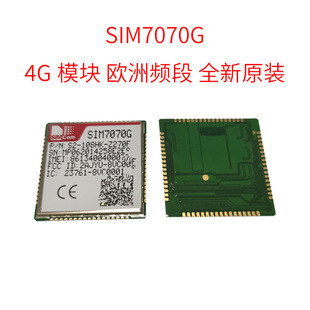 Simcom Sim7070G Cat-M Nb-Iot Module Provides Technical Information New and Original