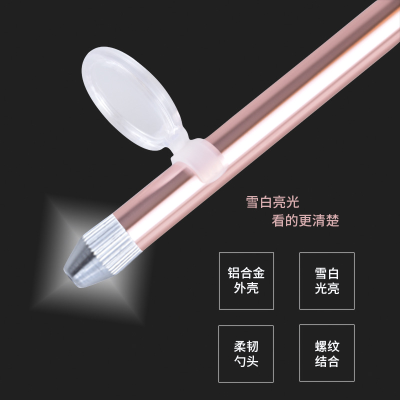 Manufacturers supply children's light ear spoons