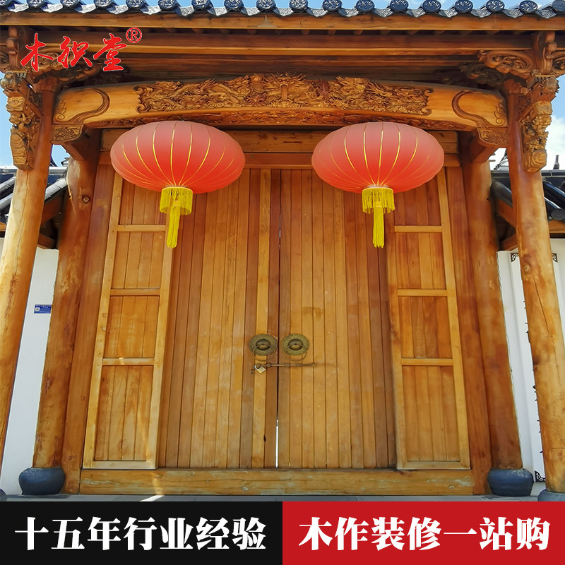 Antique door custom Chinese solid wood entrance door manufacturers custom retro with chessboard door log flat door