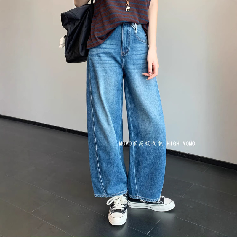 Ju Slim-Fit Jeans! High-Waisted, Slimming, Loose-Fit, Tailored Curved Jeans, Wide-Leg Pants for Women, Size 26, Spring/Summer Ju Slim-Fit Jeans! High-Waisted, Slimming, Loose-Fit, Tailored Curved Jeans, Wide-Leg Pants for Women, Size 26, Spring/Summer