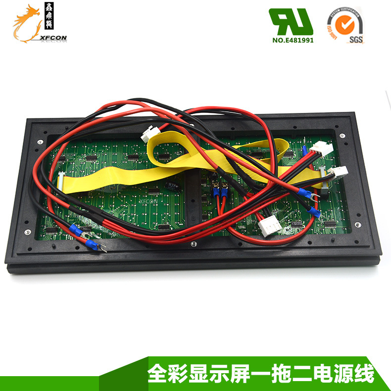 ȫʾһ϶Դ LEDȫUͶӵԴ VH3.96