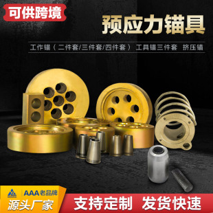 �����A����䓽g�����U�B������·���������B�����^���B�����S��