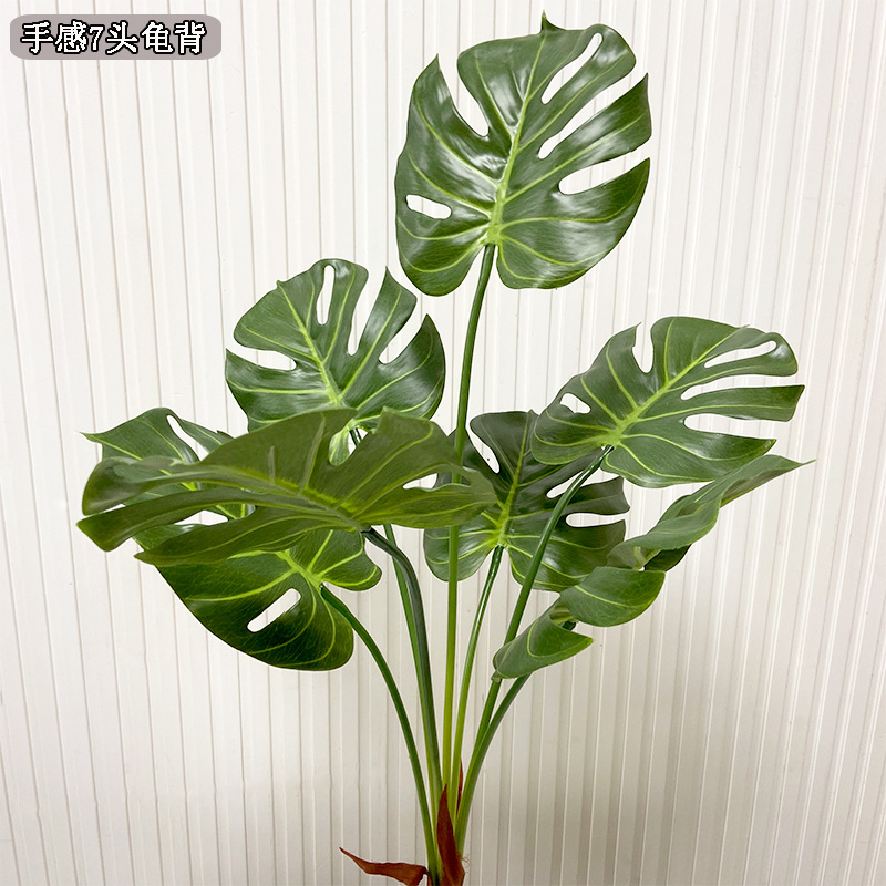 高档手感仿真植物凤巢叶大花箱景观高仿真植物八角叶7头天堂鸟叶
