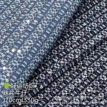 ��Ƭ�Ứţ������ С���L����Ƭ�Ứţ�в��� ���� ���b Ь�����