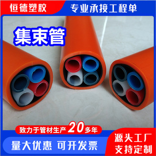 4��pe������ �ӹ�12/9 ��·���|���o�� ��Ҏ��ɶ� �����a