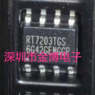 RT7203TGS-ENGGP  RT7203TGS ��ֱ�� ȫ��ԭ�b