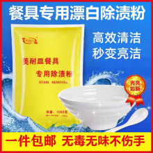 ܰ;߳n۷´坍ȥ۲;߳nƯȥn