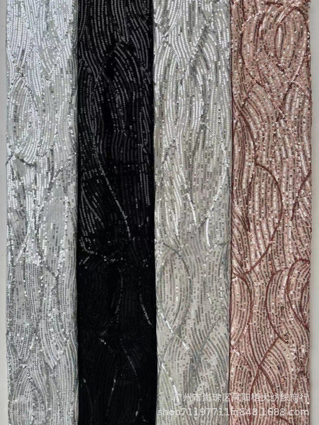 现货供应5mm翻片鱼鳞片现货弹力网底亮片绣花布 珠片绣亮片面料