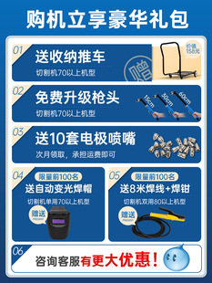 ���������x���и�Cһ�w�C���Ú��380V���I��220V늺�����LGK100