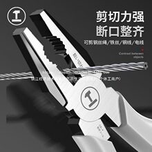 �G���ܹ��ϻ��Q��Ӳ�ȶ๦�ܼ���䓽z�Q늹����ù����ձ��M�ڹ�ˇ