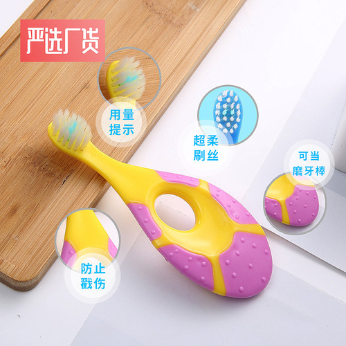 2 pack infant soft bristle toothbrush English cross-border turtle baby children's toothbrush 0-3 years old safe material factory