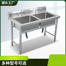 ����304���P�ˮ�ۆ��p���یWУϴ�ֳ؏N��ʳ��ϴ��ϴ�˼���