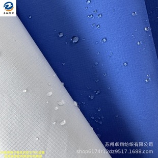 TPU��ˮ���� �ߏ�30D��]��Ĥ��ˮ�Cе���p����������������