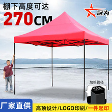 ����Ӹ������Ӵ�����V�掤����Nչ�[���[�����_�ۯB�������