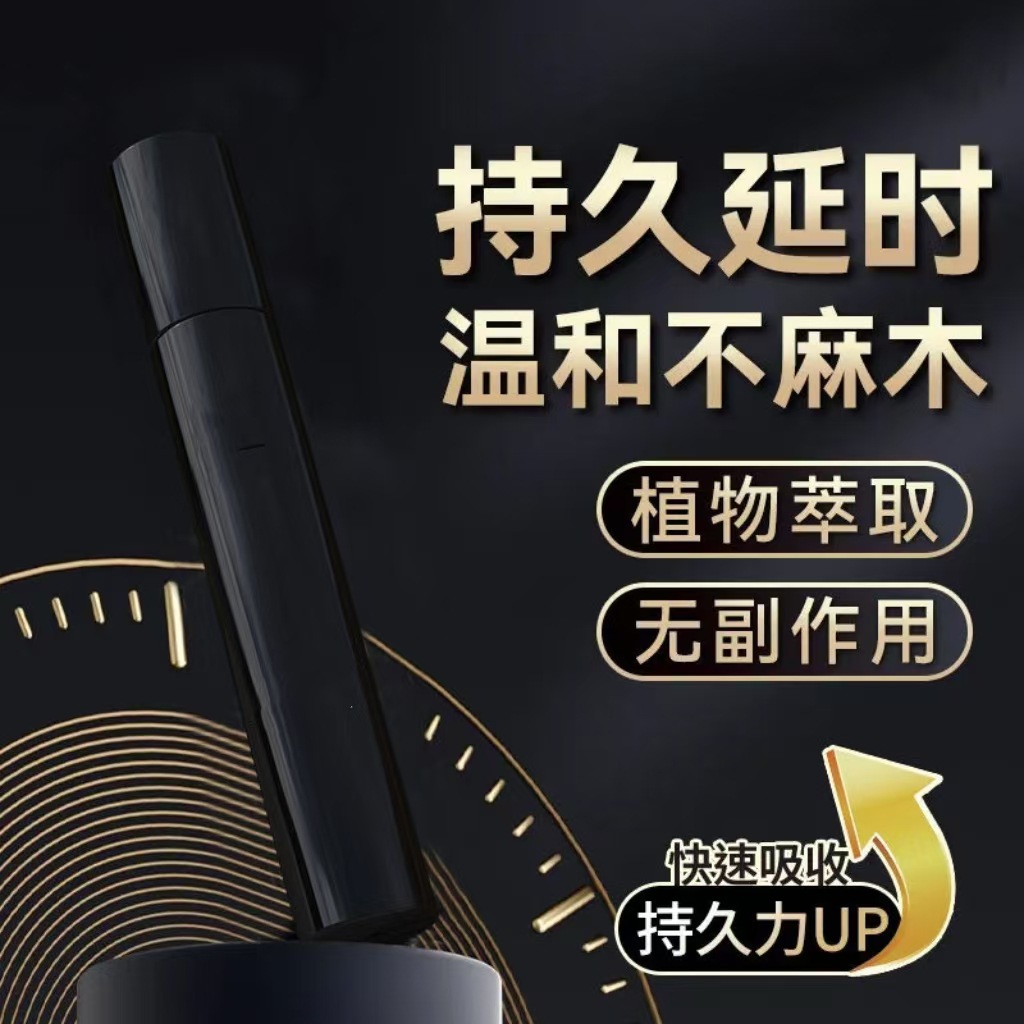 O1CN01nRgBZ4279O6vxhiNA_!!2216734327754-0-cib.jpg?__r__=1733539537607