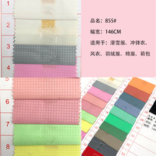 �F؛���� ��]���ϸ��Ӳ��Ϸ�ˮ��������°����ִ���q������