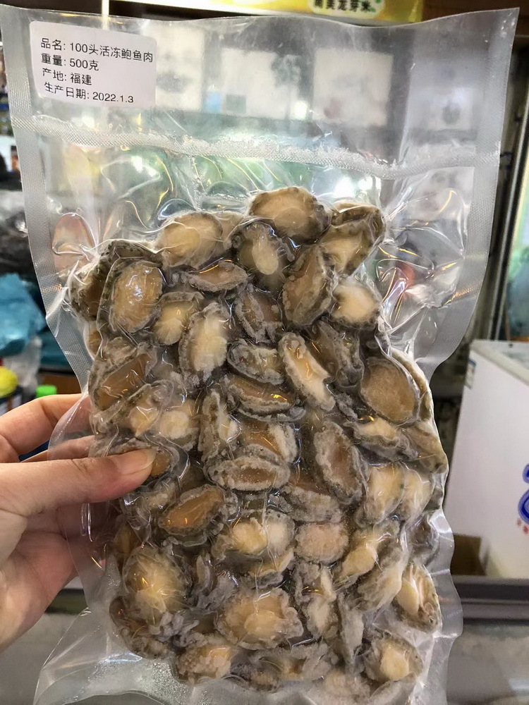 微信圖片_20220224100429