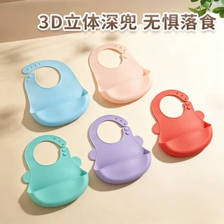 跨境硅胶婴儿围嘴宝宝吃饭围兜立体防水超软食饭兜儿童小孩口水兜