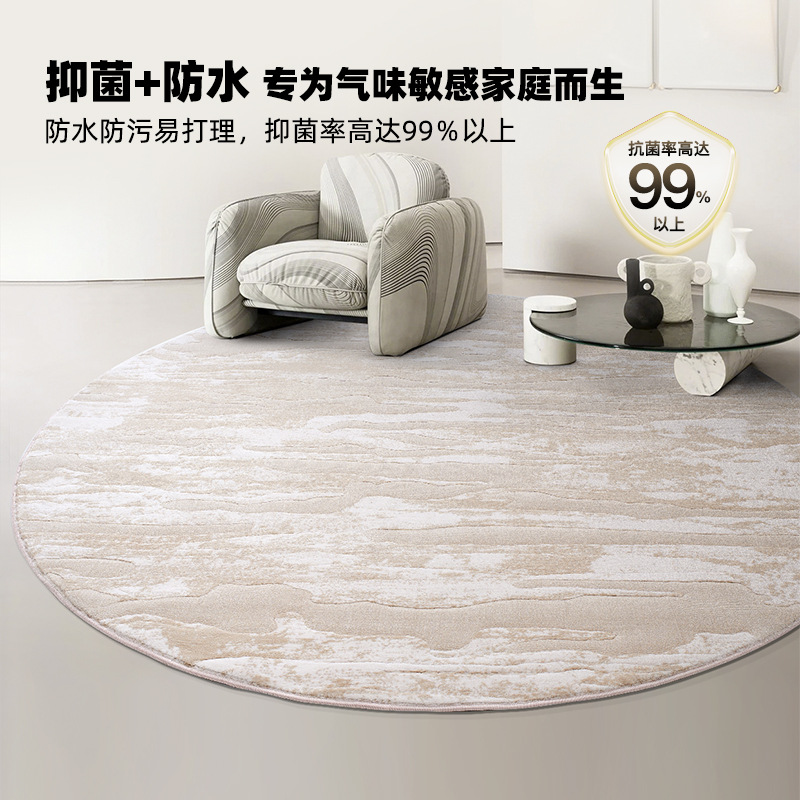 Alfombra de lujo ligera para el hogar, impermeable y antibacteriana para sala de estar, alfombra de cabecera para dormitorio, resistente a las manchas y fácil de cuidar, alfombra para estudio, personalizable y recortable.