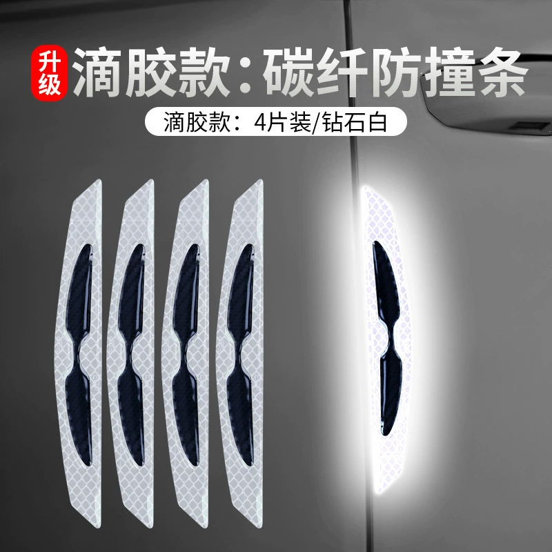 Автомобильные светоотражающие наклейки Предупреждение безопасности бумажные дверные чаши наклеены дверные ручки зеркала заднего вида светоотражающие наклейки