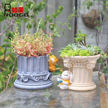 ͹ŷ_R֬Ҿ̨@ˇͥԺ쾰bGֲ