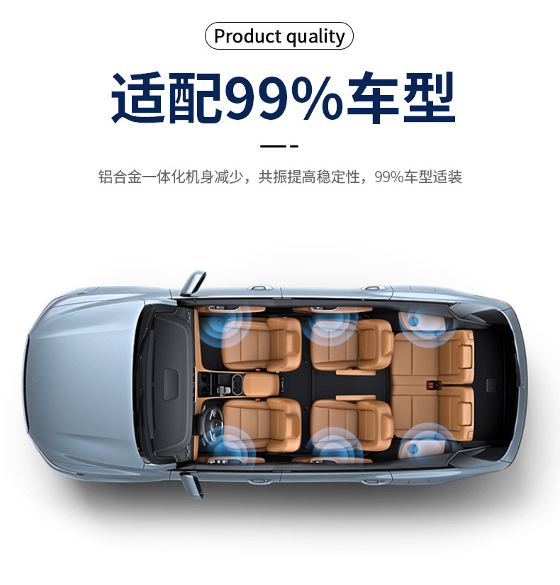 Cross-Border New Product 6X9 Active Seat Ultra-Thin Subwoofer Ks-69B High-Power Car Subwoofer Small Steel Cannon 12-15V