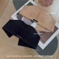 0848 Всесторонний противоскользящий без бретелек bra нижнее белье 4D жидкости без следов без стального кольца бюстгальтер для задней части (спот)