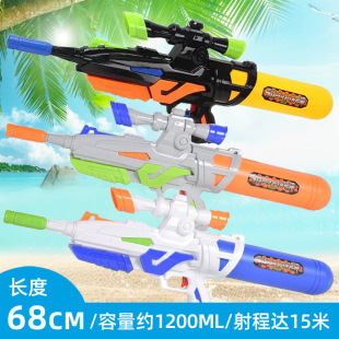 ��Դ�^���S���ļ����u��Ʒ�≺ˮ��68CM ��ӡˢLOGO��߶YƷˮ��