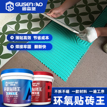 ����ҷ��´ɴu�z�h��̼���N�u�����z�����ӽY�τ����µؠ����a
