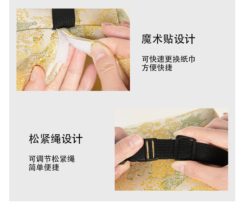 2026 New Product: Car-mounted tissue box with a high-end feel, hanging tissue box for cars, new Chinese-style tissue hanging bag for vehicles