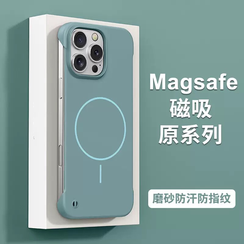アップル16pro携帯ケースiphone15 promax無枠マグネット吸引13/14薄12/11ハード16e|undefined