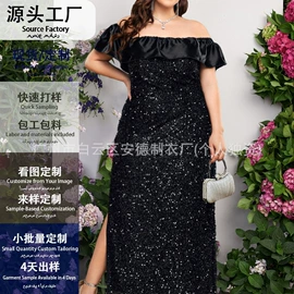 大码连衣裙;穆斯林服饰;晚礼服