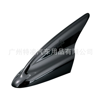 car roof shark fin antenna, vehicle antenna