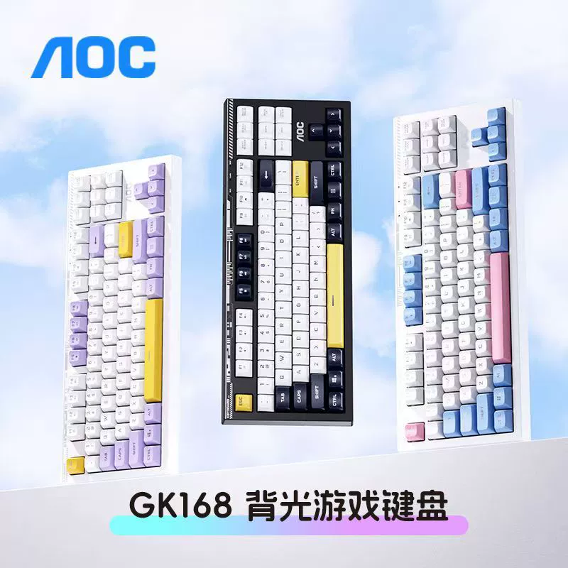 AOC TPV GK168 Цветная игровая клавиатура