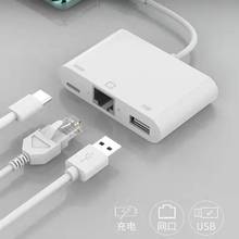 �֙C�D�W��rj45�D�Q�������ϾW�������һ�B�W������ֱ�����ׂ�ݔ