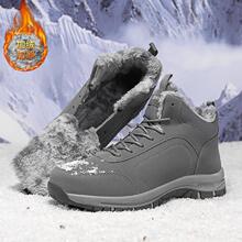 �S�����l�����p�����ѥ�Ӻ���Ь��ʿ�ӽq��ѥ���Ᵽůѩ��ѥ�羳