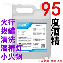 �Ⱦƾ��𯟰ι޾ƾ���С����Ҵ�Ͱ�b���I%�x���坍֧�����l���]