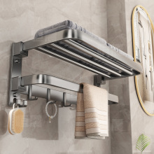 毛巾架卫生间免打孔置物架太空铝浴室折叠浴巾架子一体放衣服工厂