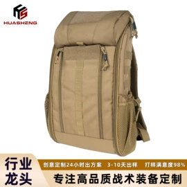 迷彩服;户外迷彩;其他包具配件