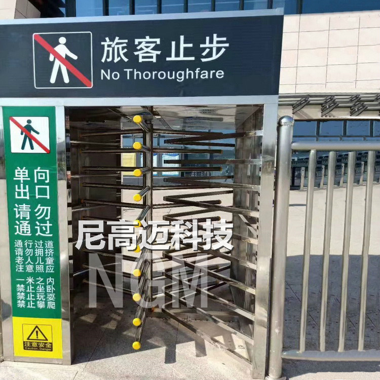 常德车站单向门全高梳状转闸闸机医院单向出口手推不锈钢旋转道闸