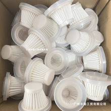 �羳��Ч�^�V�W���m���Vо܇�d���m�����hepa�V���ֳ����m���՚�