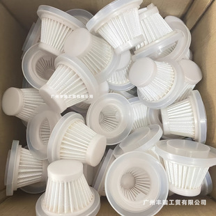 �羳��Ч�^�V�W���m���Vо܇�d���m�����hepa�V���ֳ����m���՚�