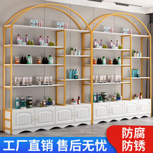 化妆品展示柜子货柜展示架落地多层置物架美容院货架产品美甲架子