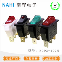 ��ɫ15-30A�����Դ�N���_�PRS606 KCD3-102N �����_�PKCD3-101N