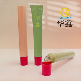 塑料软管包装;化妆品包装;化工包装