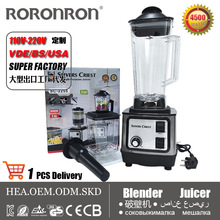 二合一破壁机大功率搅拌机多功能绞肉机家用多人料理机榨汁机出口