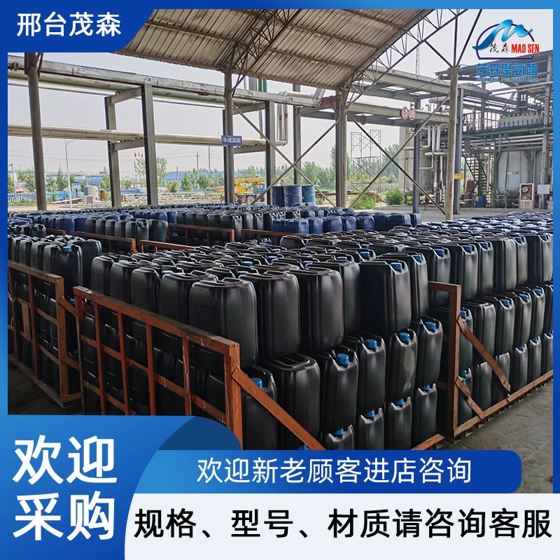 Комбинированный полимерный уплотнитель и наполнитель для угольных шахт, черно-белый материал, наполненный пенополиэфирным материалом для герметизации