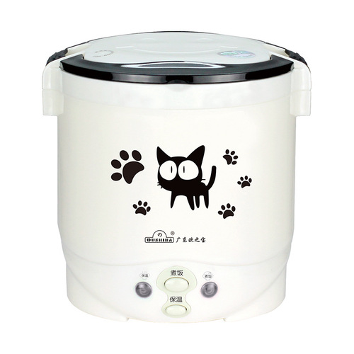 Ozbos Mini Portable Car Rice Cooker, Factory Wholesale Power Smart Button Integrated Rice Cooker