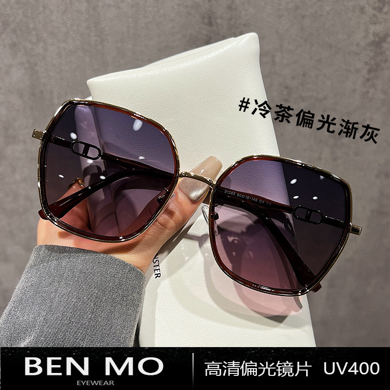 8193 偏光サングラス女性のハイエンド顔小抗 UV 日焼け止めサングラス卸売近視を装備可能|undefined