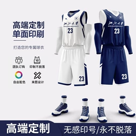 篮球服;男式沙滩裤;瑜伽服